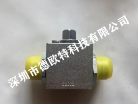 液壓球閥
